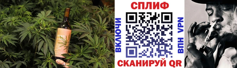 Canna-Cookies марихуана  где можно купить   shop клад  Нижневартовск 