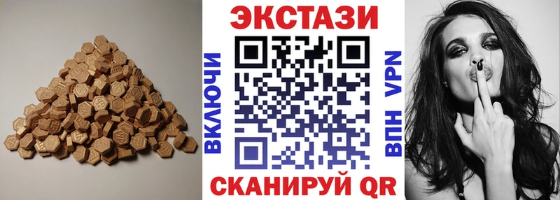 ЭКСТАЗИ Punisher  Нижневартовск 