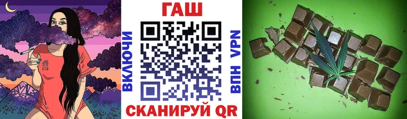 omg онион  как найти   Нижневартовск  darknet Telegram  ГАШИШ индика сатива 