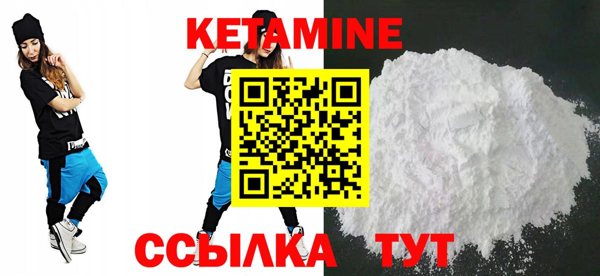 ГАШ  ТГК  МДМА  Мефедрон   Alpha-PVP СОЛЬ   Вход с VPN  Меф  COCAIN  Нижневартовск  Гашиш 