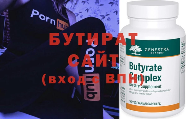 кокс Лабытнанги