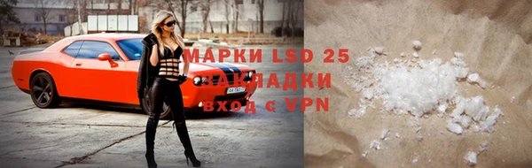 MDMA Premium VHQ Абдулино