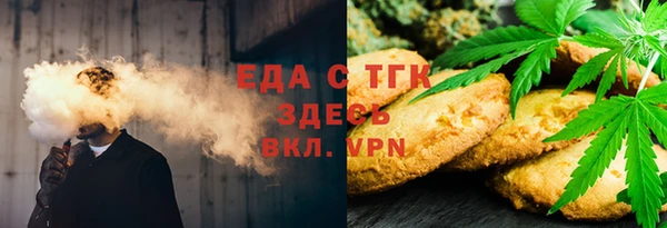 MDMA Premium VHQ Абдулино