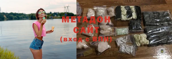 наркотики Абинск