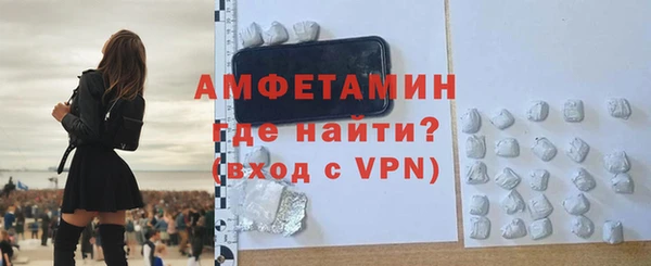 ECSTASY Лагань