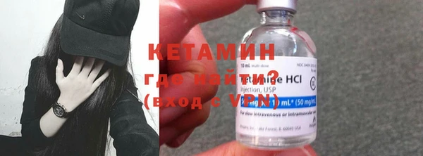 ECSTASY Лагань
