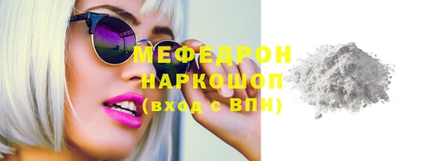 кокаин перу Зерноград
