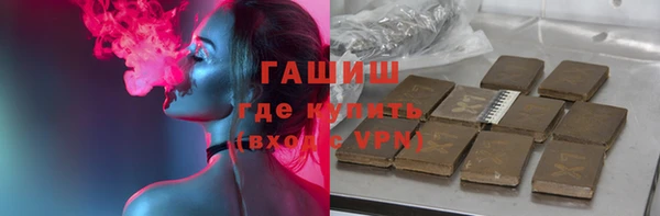 эйфоретик Зеленодольск