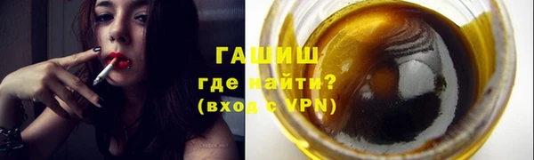 кокаин VHQ Ельня