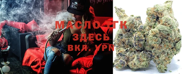 2c-b Абаза