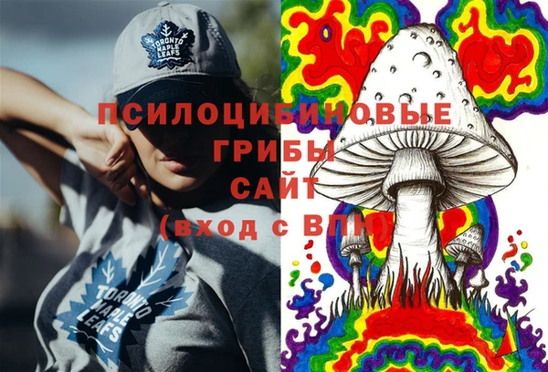 бутик Ладушкин