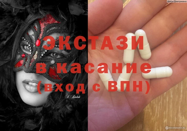 кокс Лабытнанги