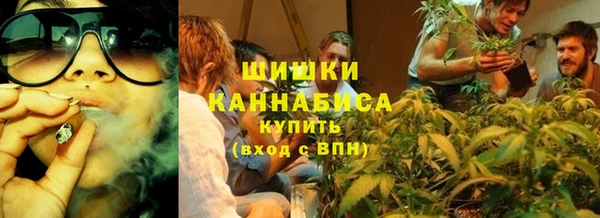 MDMA Premium VHQ Абдулино