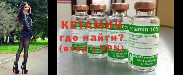 кокс Лабытнанги