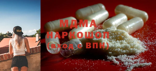 кокс Лабытнанги