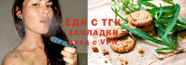 MDMA Premium VHQ Абдулино