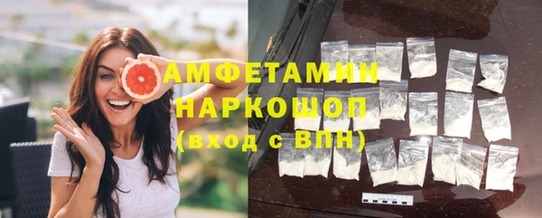 каннабис Елизово