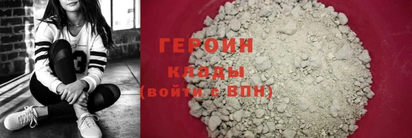 бутик Ладушкин