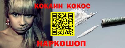 ECSTASY Коммунар