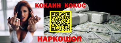 ECSTASY Коммунар