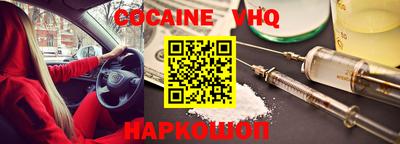 ECSTASY Коммунар