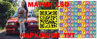амфетамин Конаково
