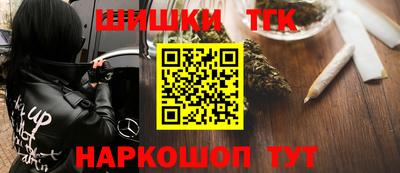 амфетамин Конаково