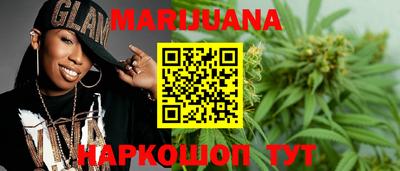 амфетамин Конаково