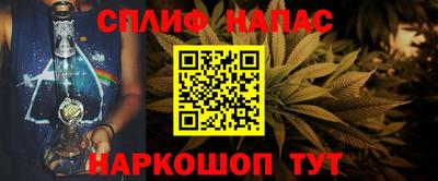 амфетамин Конаково