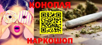 амфетамин Конаково