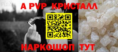 ECSTASY Коммунар