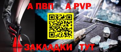 амфетамин Конаково