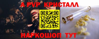 ECSTASY Коммунар