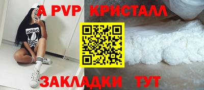 ECSTASY Коммунар