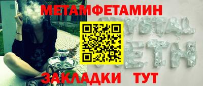 ECSTASY Коммунар