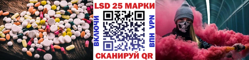 цены наркотик  Нижневартовск  Лсд 25 экстази кислота 