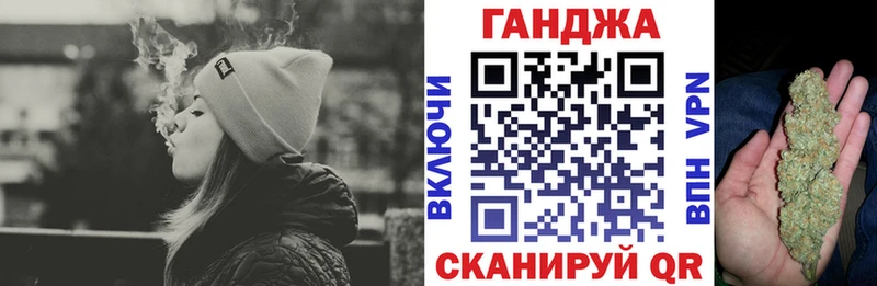 kraken ТОР  Нижневартовск  Бошки Шишки семена 